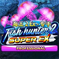 Fish Hunter 2 EX - Pro